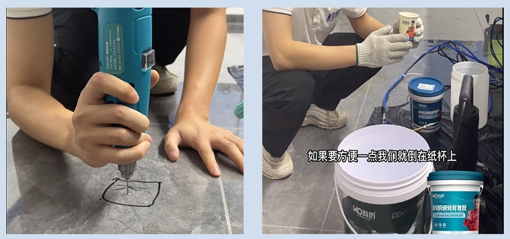 瓷砖空鼓专用胶视频讲解(瓷砖空鼓专用胶视频讲解教程) 瓷砖空鼓专用胶视频讲解(瓷砖空鼓专用胶视频讲解教程)