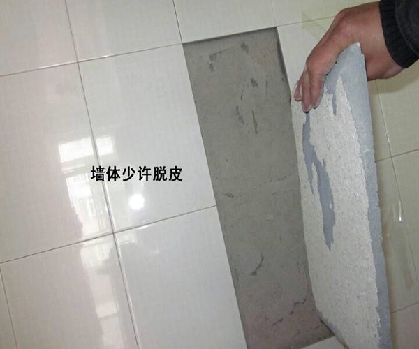 厨房墙砖空鼓严重会掉下来吗?(厨房墙砖空鼓严重会掉下来吗怎么办) 厨房墙砖空鼓严重会掉下来吗?(厨房墙砖空鼓严重会掉下来吗怎么办)