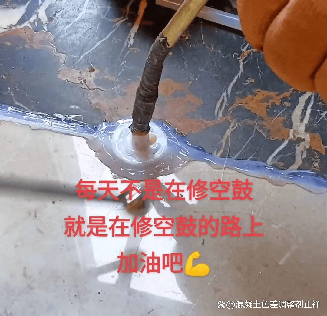 墙砖空鼓最佳补救方法灌浆(针对近两年墙砖空鼓的现象的维修方法)