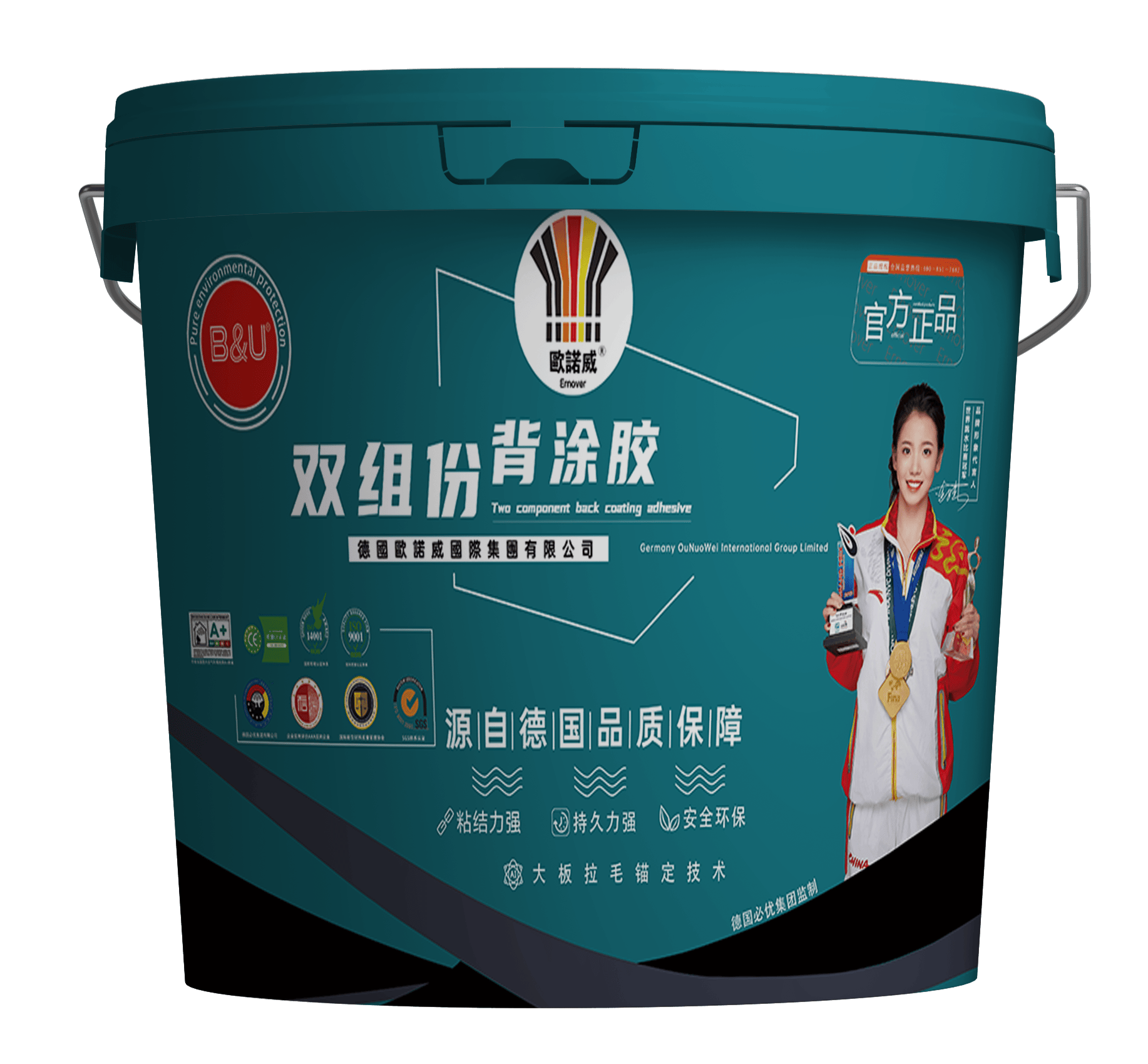 瓷砖胶十大名牌排行榜2022(瓷砖胶十大名牌排行榜 第一品牌) 瓷砖胶十大名牌排行榜2022(瓷砖胶十大名牌排行榜 第一品牌)